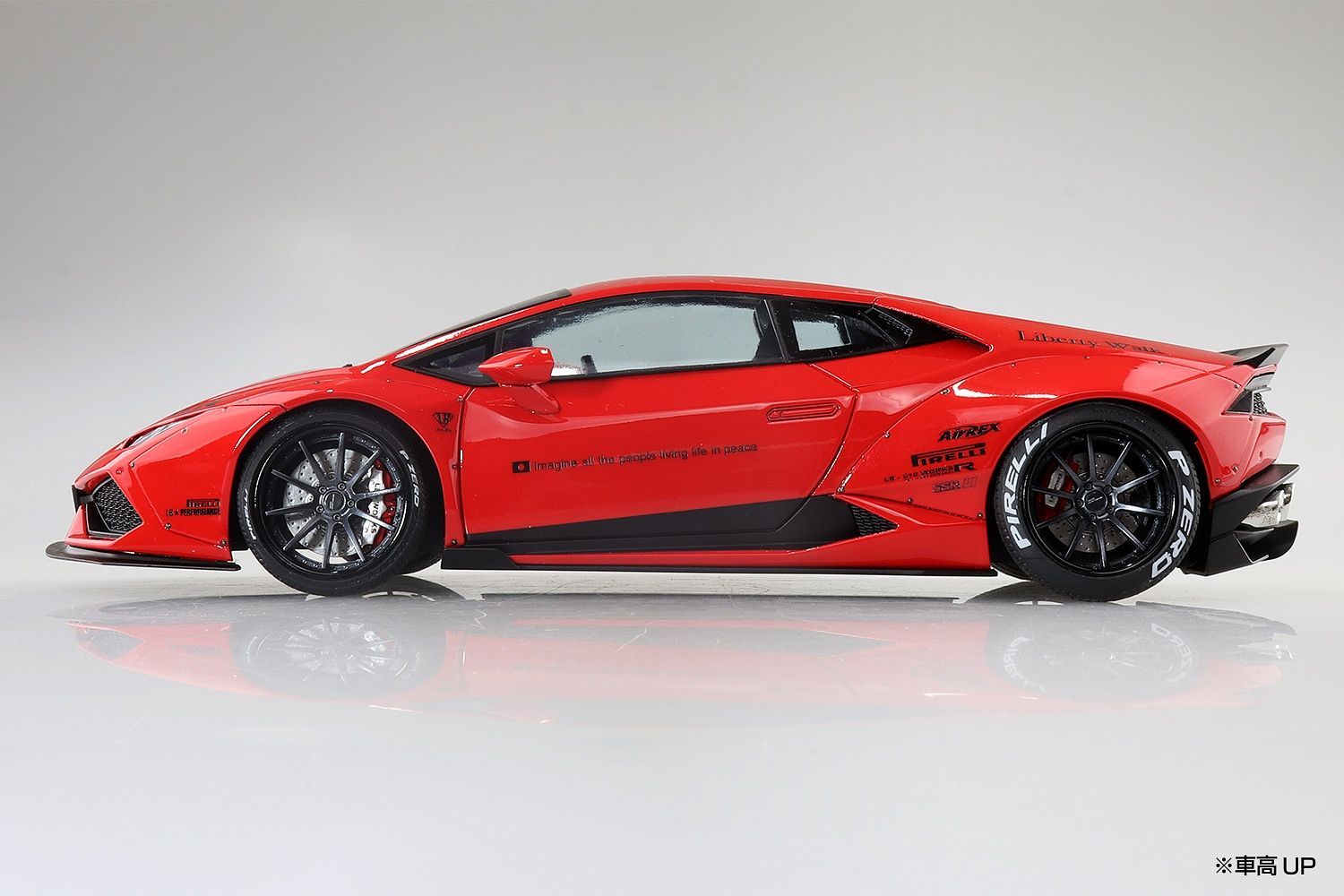 Aoshima 1/24 LB Works Lamborghini Huracan Ver. 1 05988 SALE