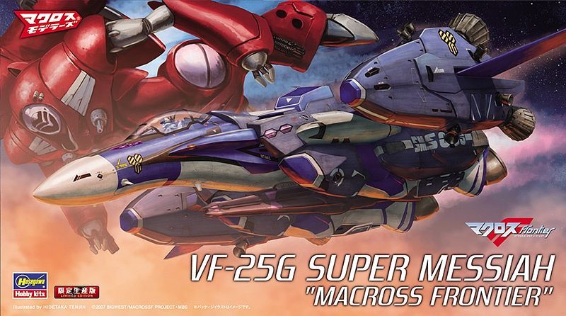 Hasegawa 1 72 Macross Frontier Vf 25g Super Messiah 651 Burbank S House Of Hobbies