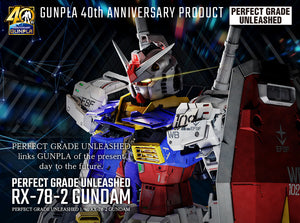 Bandai 1 60 Pg Rx 78 2 Gundam Perfect Grade Unleashed Burbank S House Of Hobbies