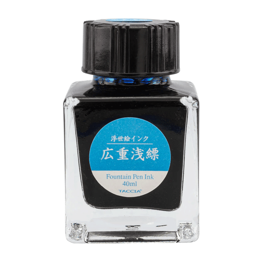 Greek Mythology Fountain Pen Ink – Labanpen