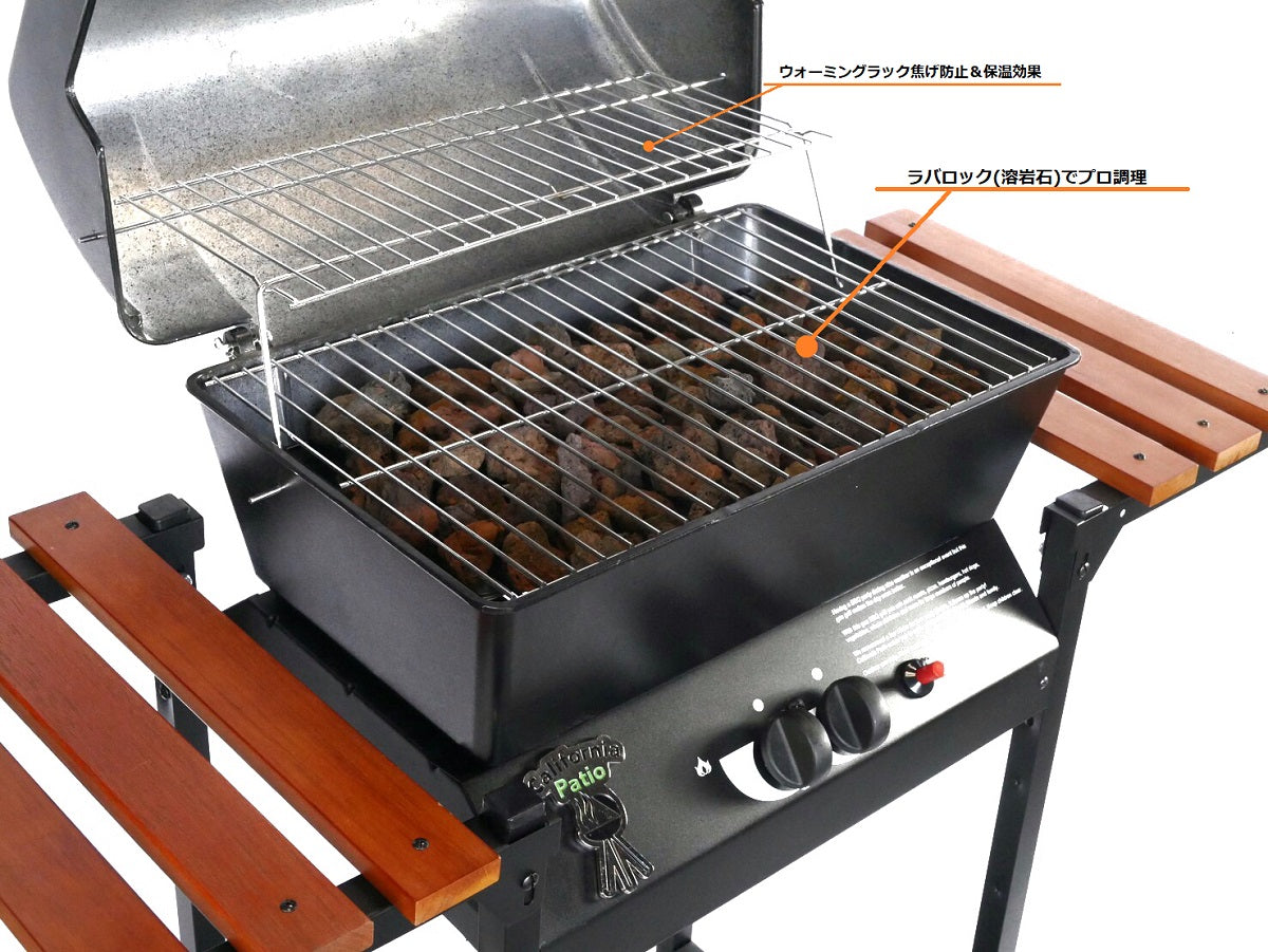 本格低温調理 バーベキューグリル BBQ Grill odmalihnogu.org