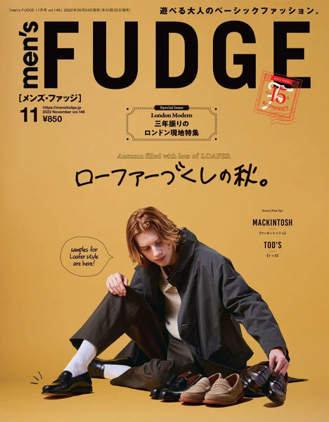The cult cool of Japanese lifestyle magazines