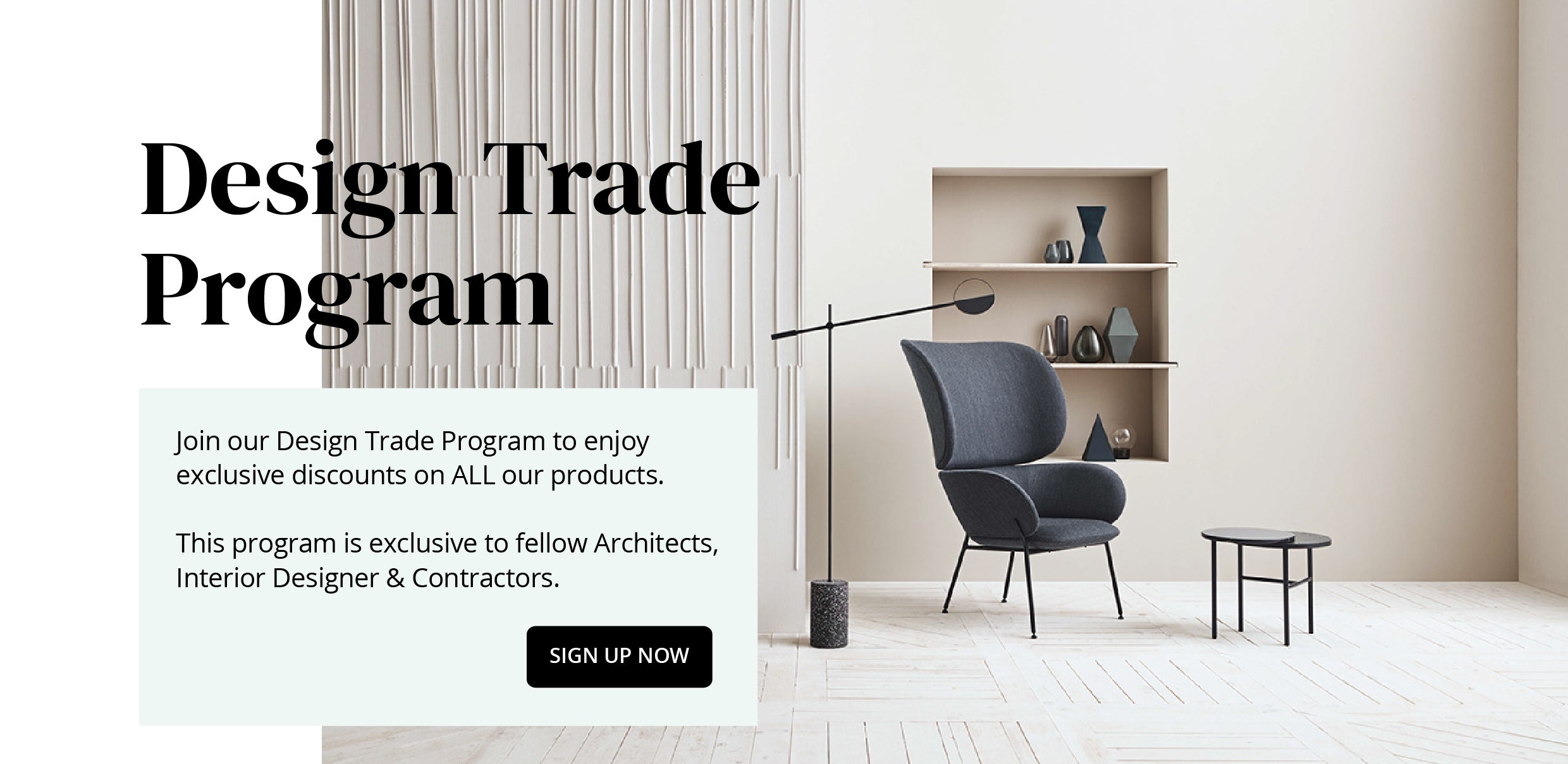 Design  Trade Program - Sign Up Now