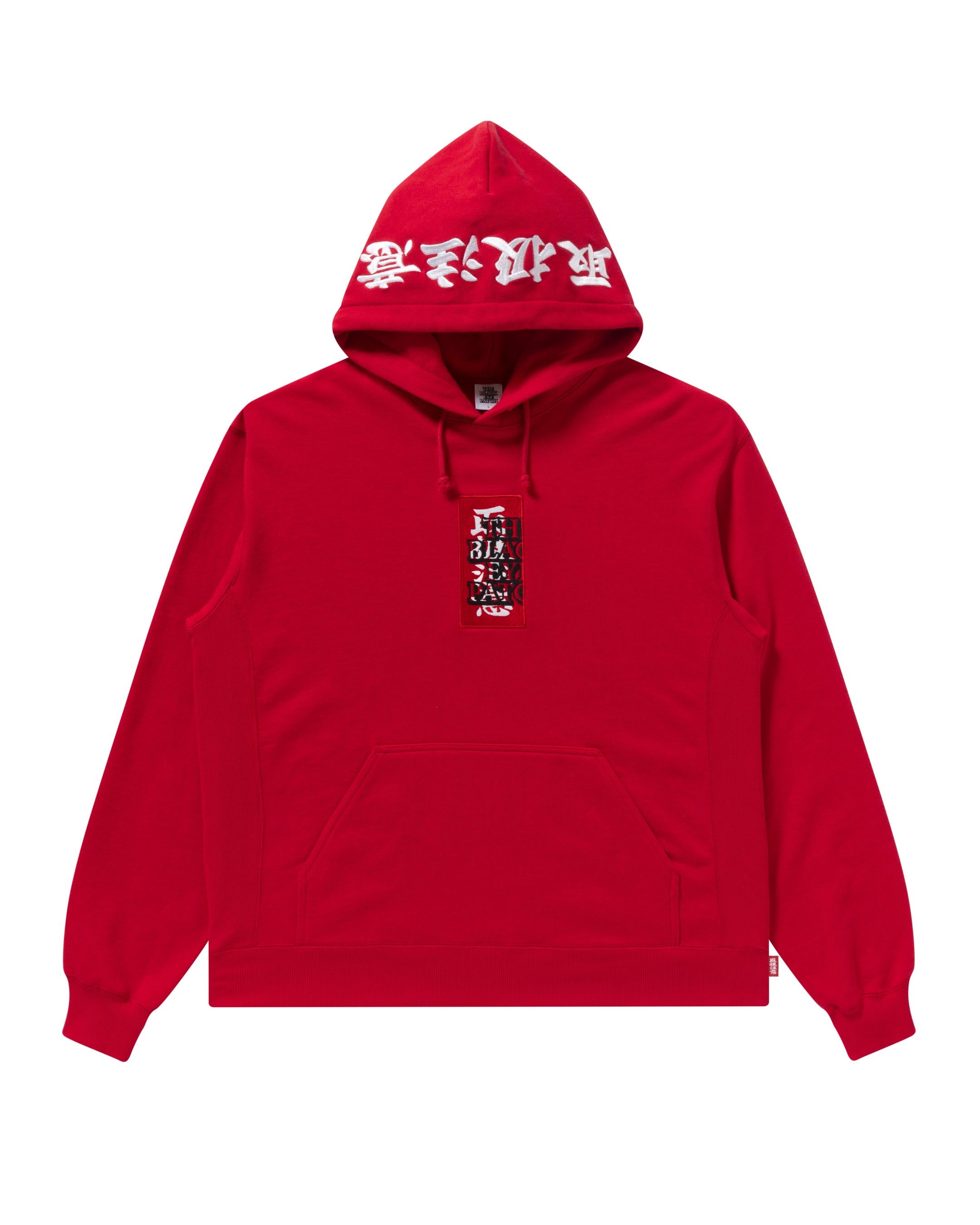 HANDLE WITH CARE LABEL HOODIE RED – BlackEyePatch