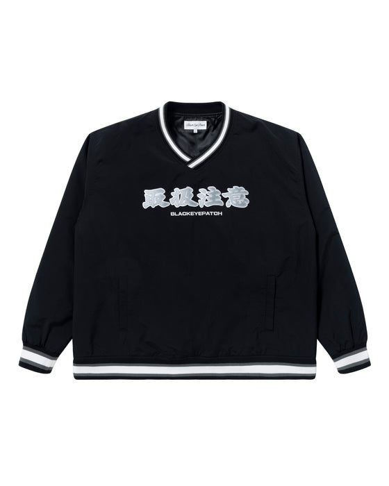 17920円公式 本物 激安定価 BLACK EYE PATCH BEWARE OF BEP CREWSWEAT