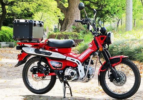 HARD WORX バイク用 アルミトップケース 45L HXNE45