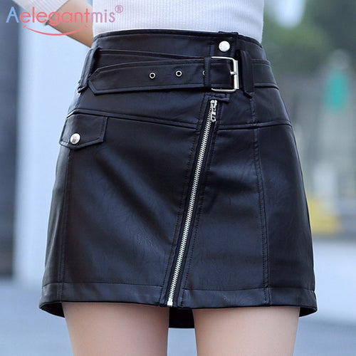 Women Leather Skirt Office Lady