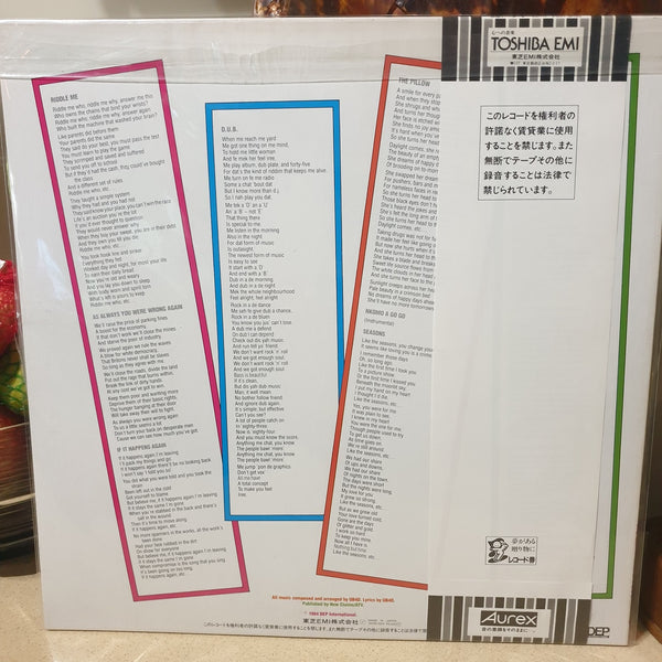 UB40, Geffrey Morgan (Japan) LP (2nd Hand)