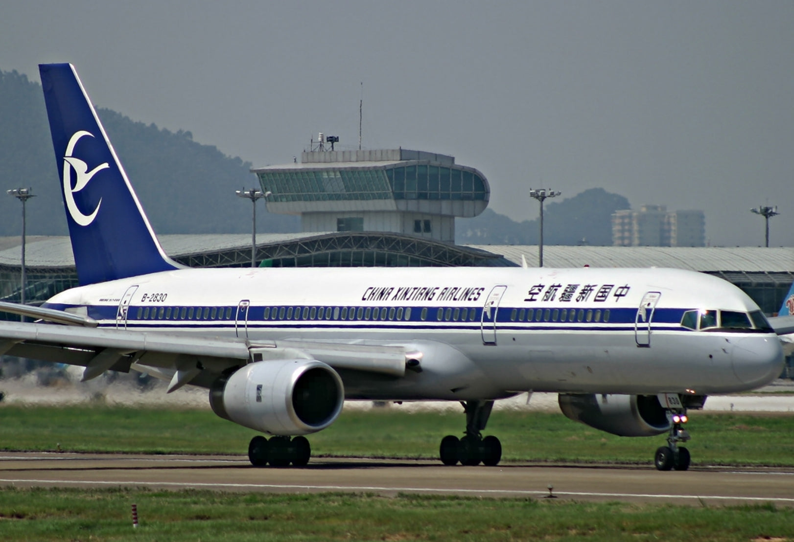 Original Aircraft Skin Tag Boeing 757 China Southern