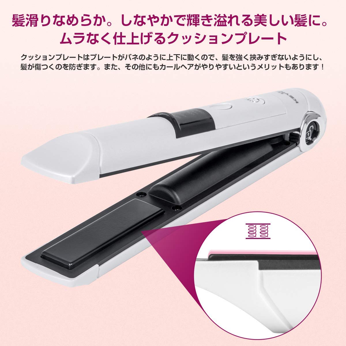 KEYNICE ヘアアイロン コードレス ヘアストレートアイロン 持ち運び便利 ミニ USB充電式 ストレート カール2way 3段階温度調  Y4nmNWD23j, ヘアケア、頭皮ケア - closetoart.fr