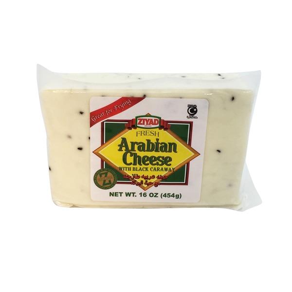 Ziyad Arabian Cheese | MirchiMasalay