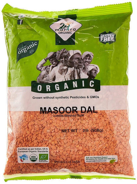 24 Mantra Organic Masoor Dal MirchiMasalay