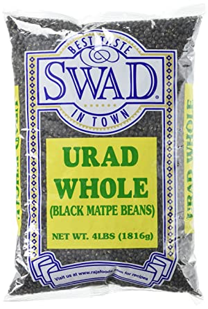 Swad Urad Whole MirchiMasalay