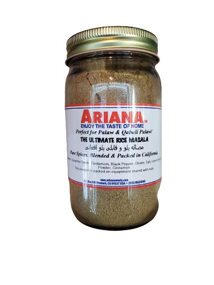 Ariana The Ultimate Rice Masala Seven Star(Desi mart devon)