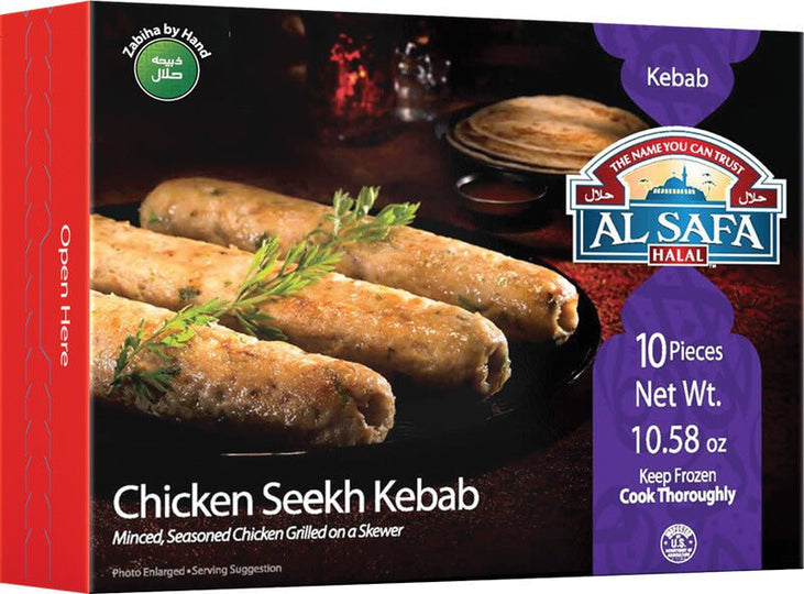 Al Safa Chicken Seekh Kebab Image 1