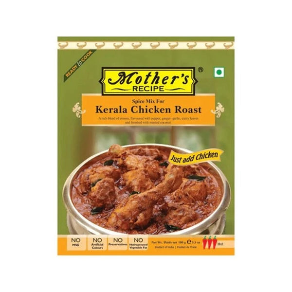 Mother's Recipe RTC Kerala Chicken Roast MirchiMasalay