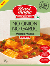 RM Mutter Paneer - No Onion or Garlic MirchiMasalay
