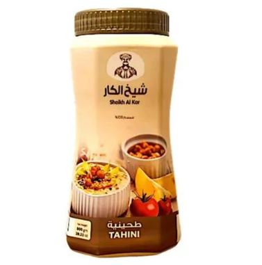 Jiva Organics Raw Sesame Tahini – Jivaorganicfoods