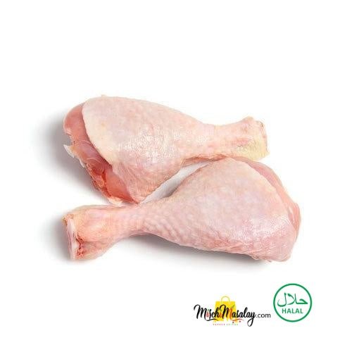 Halal Chicken Drumsticks MirchiMasalay