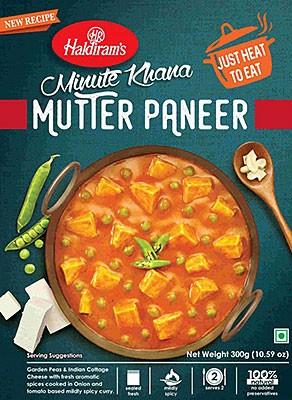 Haldiram's Mutter Paneer Minute Khana MirchiMasalay