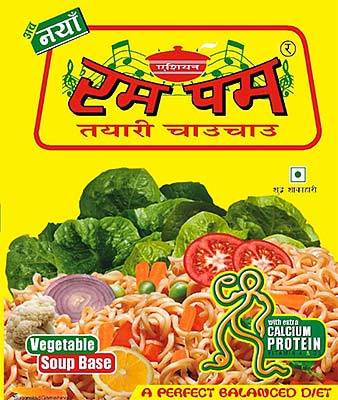 Rum Pum Vegetable Soup Base