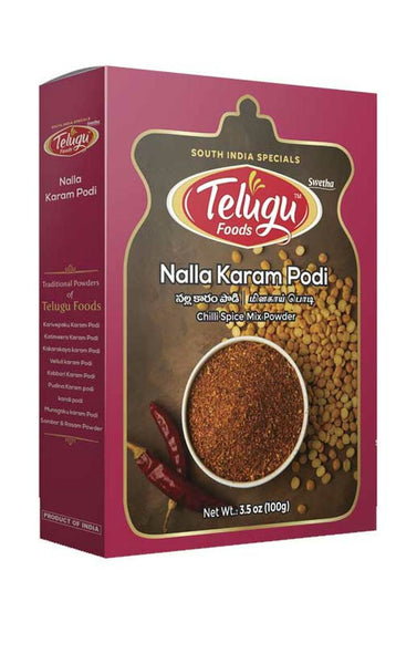 Telugu Nalla Karam Podi MirchiMasalay