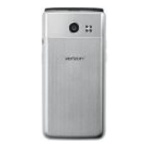 LG Exalt LTE White (Unlocked) - ReVamp Electronics