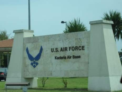 Kadena Air Base Okinawa Japan gate sign