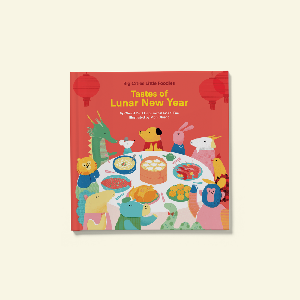 Book cover for "Tastes of Lunar New Year." Illustrated animals sit around a table, laden with a feast!