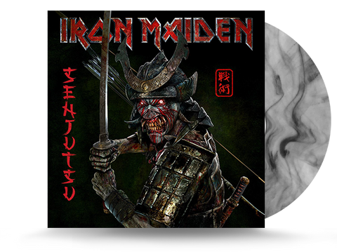 Buy Iron Maiden Vinyl Records: LPs, Box Set Vinyl & 7-Inch Singles