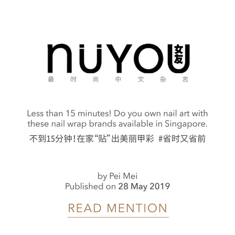 nodspark-media-feature-nuyou