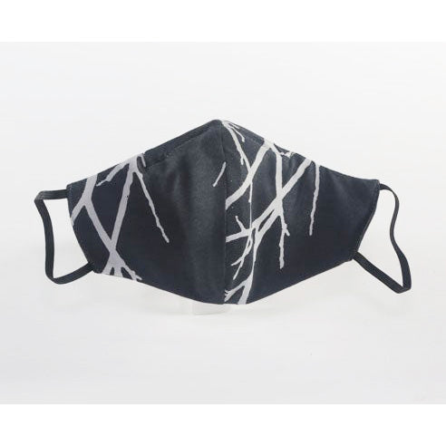 NEW! Umsteigen Bamboo Mask in Grey Branches