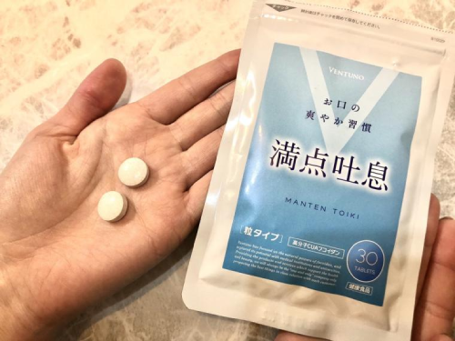 Bad breath care tablet - Manten Toiki from Japan.