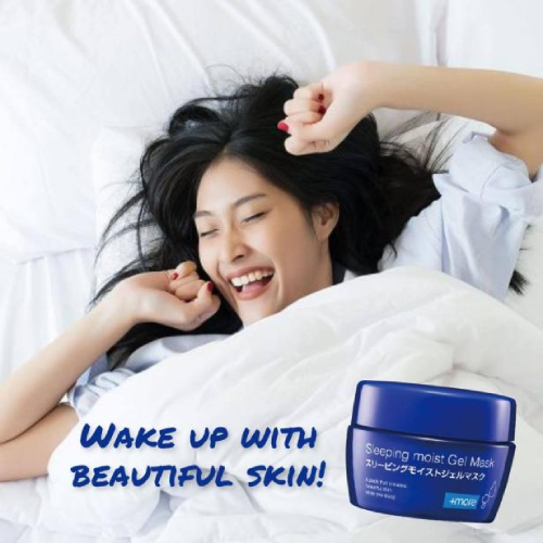 Wake up with beautiful skin using BBlab Sleeping Moist Gel Mask