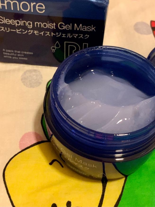 BBLab Sleeping Moist Gel Mask gel texture