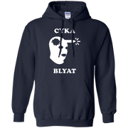 Cyka Blyat Hoodie