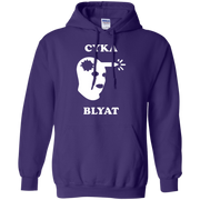 Cyka Blyat Hoodie