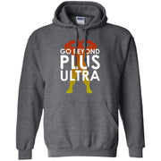 Plus Ultra Hoodie