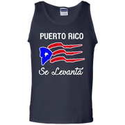 Puerto Rican Flag Tank Top