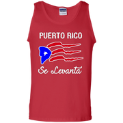 Puerto Rican Flag Tank Top