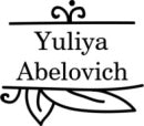 Yuliya Abelovich