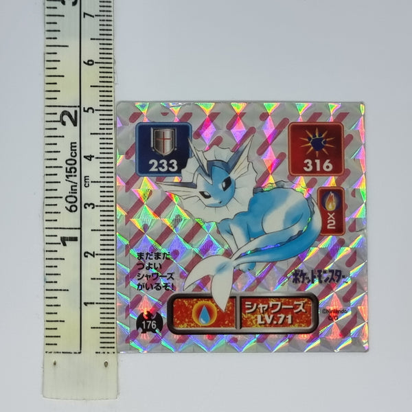 Pokemon Amada Series Sticker - HOLO / FOIL - #176 Vaporeon - 20220715B - RWK127 - PLSDRW