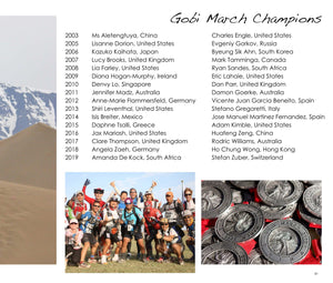 Gear for 4 Deserts Ultramarathon Series 