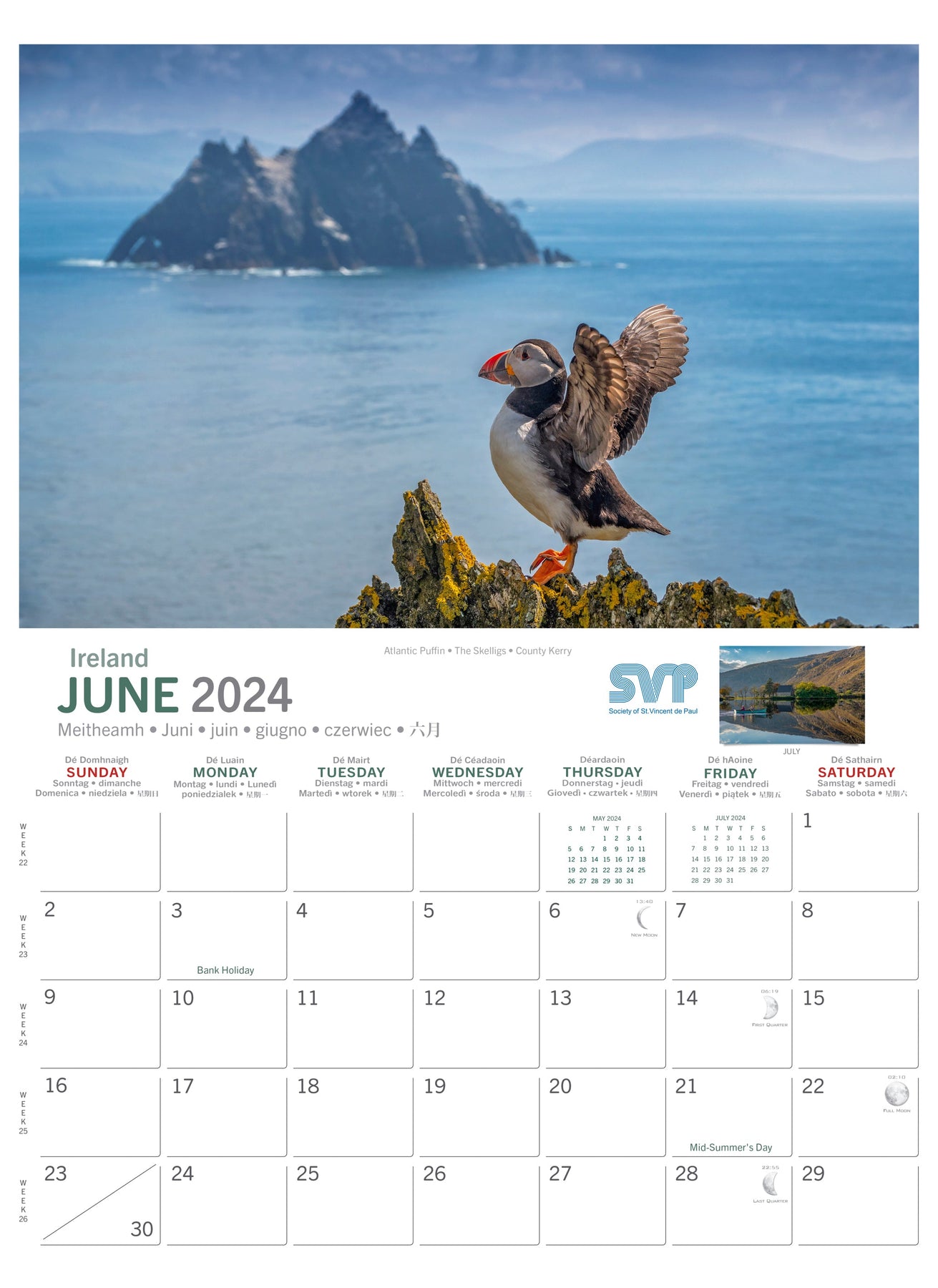 products tagged calendar 2022 ireland irish calendars