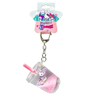 Claire's Boba Tea Lip Gloss Keychain