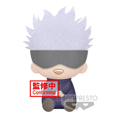 Funko POP! Animation Jujutsu Kaisen - Satoru Gojo #1137 [Unmasked] Exclusive