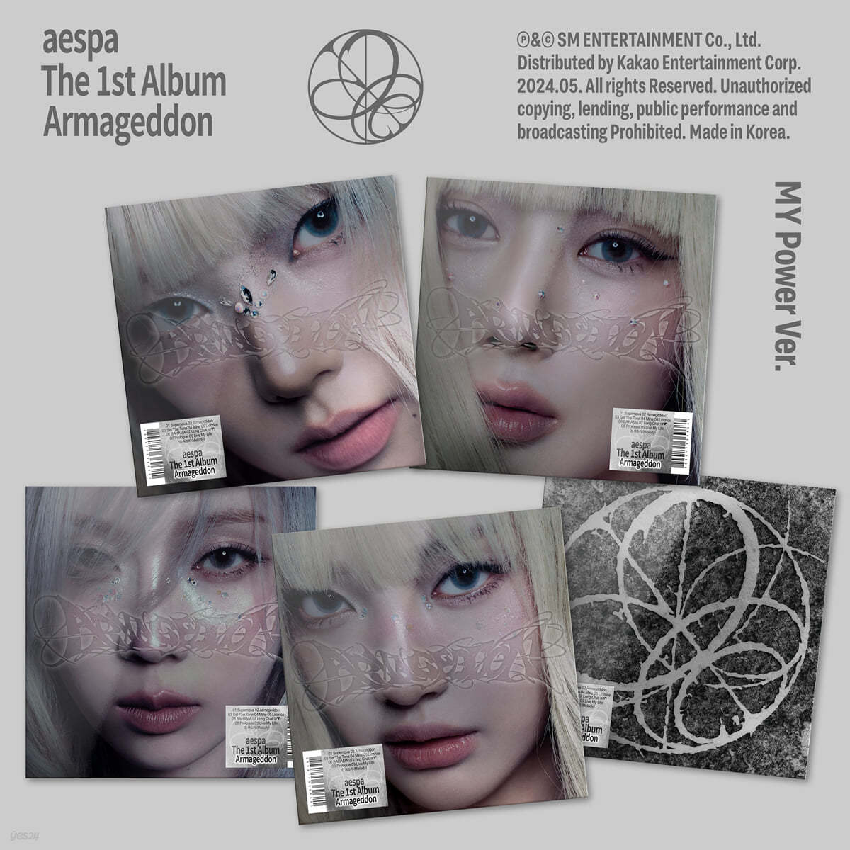 K-Pop CD Aespa - 1st Album 'Armageddon' [My Power Ver.]