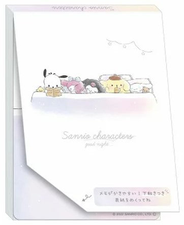 Sanrio Grid Notebook – And Studio