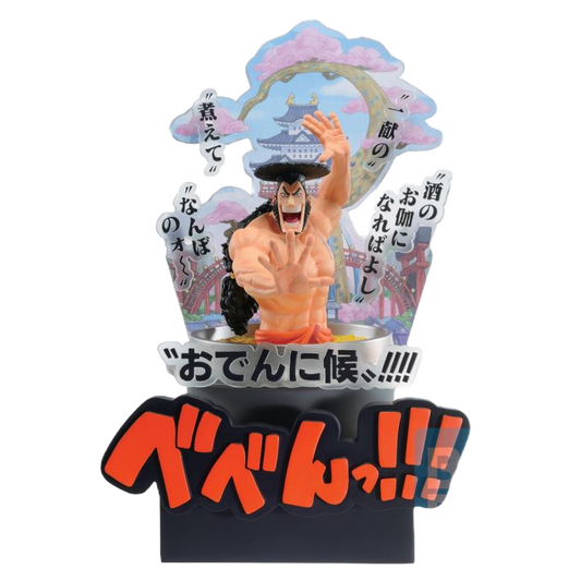 One Piece Ichibansho Momonosuke (Great Dragon Change) (Onigashima)