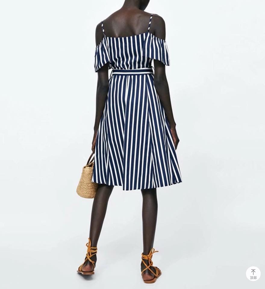 striped cold shoulder dress